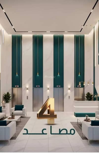 1 Bedroom Apartment for Sale in North Jeddah, Jeddah - Apartment for sale on King Abdullah Road, Al-Fayha neighborhood, Jeddah, Makkah region