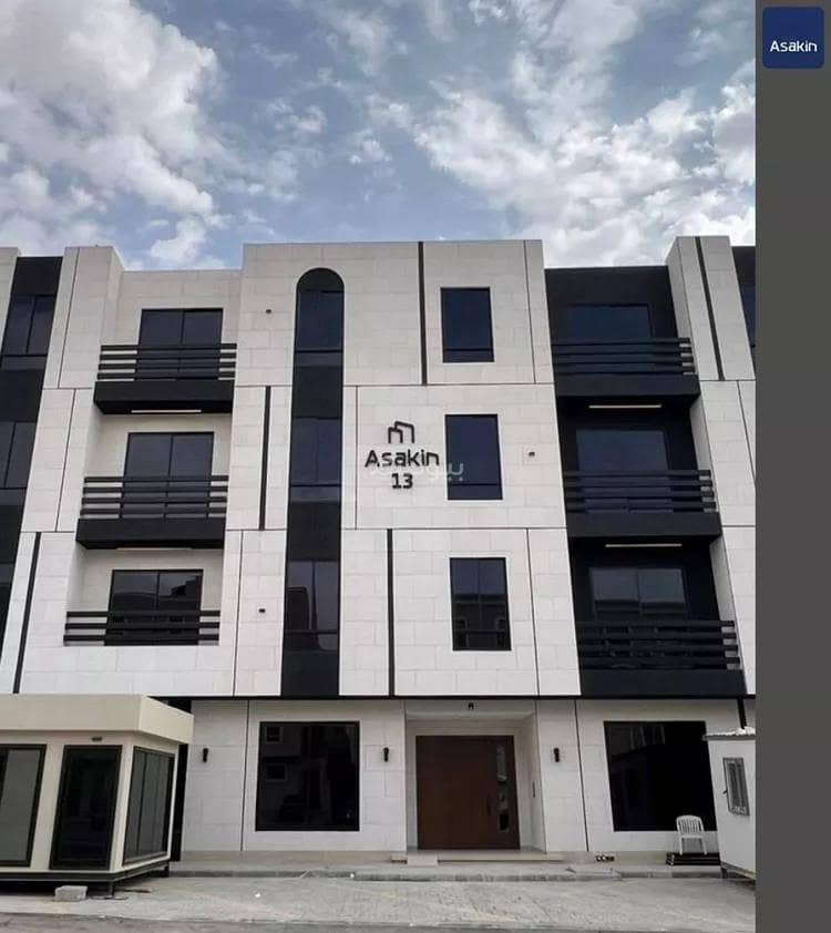 شقة للبيع في شارع سليمان الحمدان, حي النرجس, مدينة الرياض شقة للبيع في شارع سليمان الحمدان, حي النرجس, مدينة الرياض