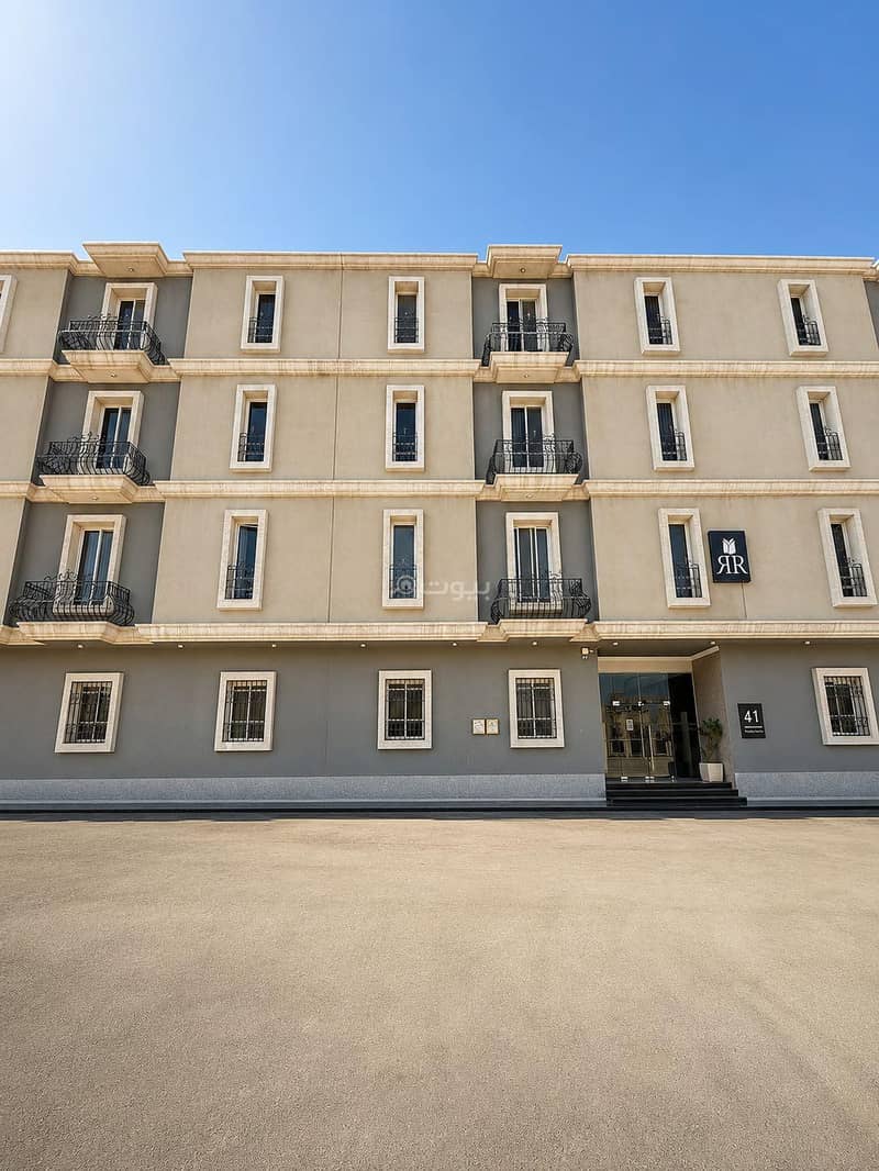 Apartment for rent for sale || Al-Malqa District Apartment for rent for sale || Al-Malqa District