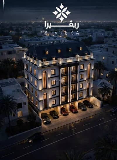 2 Bedroom Flat for Sale in North Jeddah, Jeddah - Apartment For Sale in Al Nuzhah, Jeddah