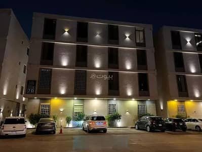 3 Bedroom Apartment for Rent in East Riyadh, Riyadh - Studio Apartment For Rent in Al Qadisiyah, Riyadh
