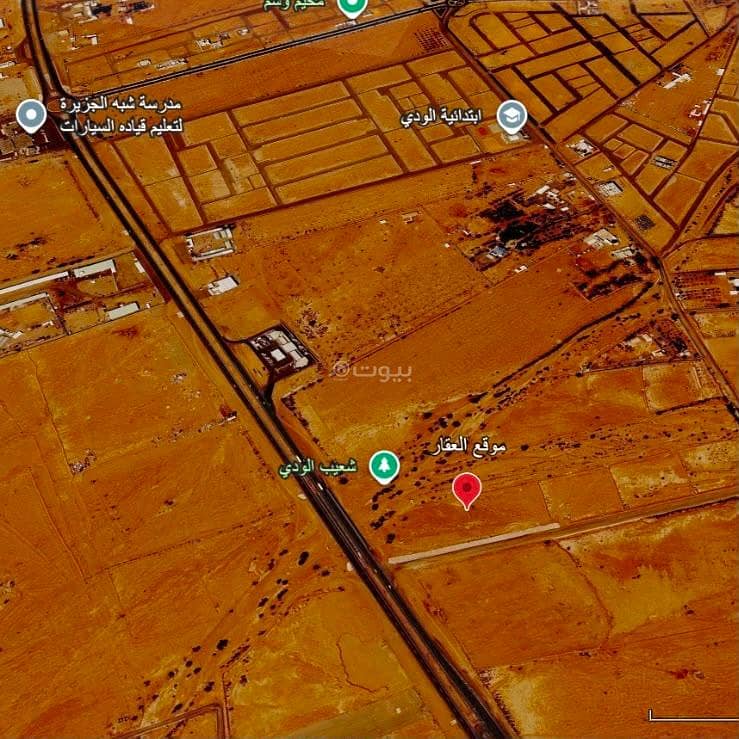 Residential Land For Sale in Al Wudayy, Hail Residential Land For Sale in Al Wudayy, Hail