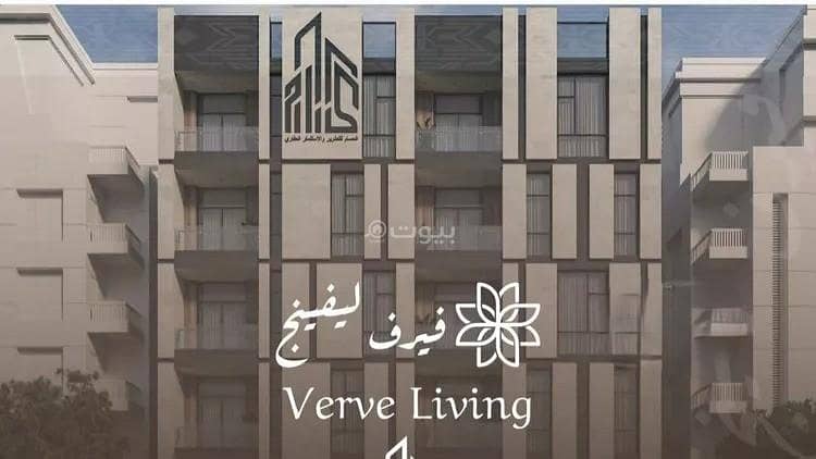 Apartment for sale on Ghazwa Badr Street, Al Nahda District, Jeddah Apartment for sale on Ghazwa Badr Street, Al Nahda District, Jeddah