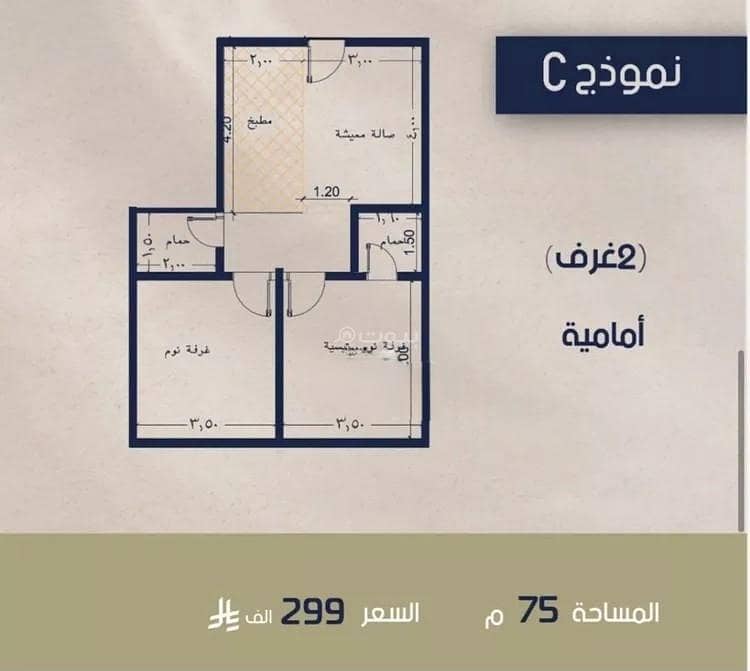 Apartment For Sale in Al Marwah, Jeddah Apartment For Sale in Al Marwah, Jeddah