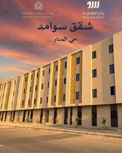 3 Bedroom Apartment for Sale in East Riyadh, Riyadh - Apartment for sale on Sheikh Abdulrahman Bin Ishaq Bin Abdulrahman Street, Al Manar District, Riyadh City, Riyadh Region 3 Bedroom Apartment for Sale in East Riyadh, Riyadh - Apartment for sale on Sheikh Abdulrahman Bin Ishaq Bin Abdulrahman Street, Al Manar District, Riyadh City, Riyadh Region