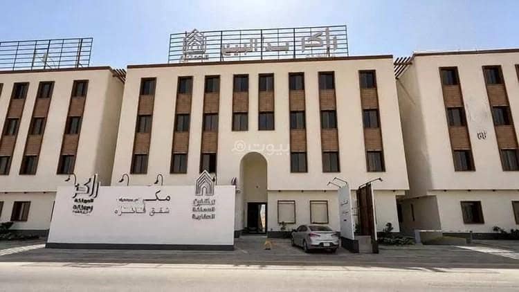 Apartment for rent on Abdullah Al-Muwais Street, Al-Rimal District, Riyadh City, Riyadh Region Apartment for rent on Abdullah Al-Muwais Street, Al-Rimal District, Riyadh City, Riyadh Region