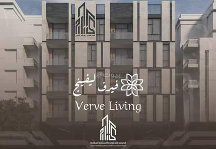 2 Bedroom Flat for Sale in North Jeddah, Jeddah - Apartment For Sale in Al Nahdah, Jeddah 2 Bedroom Flat for Sale in North Jeddah, Jeddah - Apartment For Sale in Al Nahdah, Jeddah