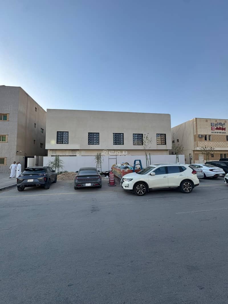 1 Bedroom Apartment For Rent in Al Nakheel, Riyadh 1 Bedroom Apartment For Rent in Al Nakheel, Riyadh