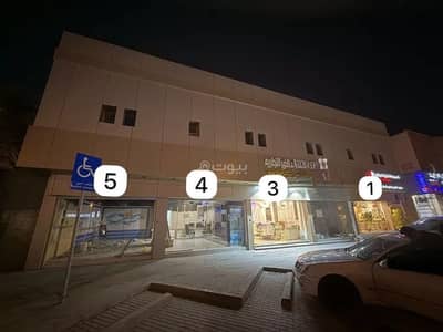 معرض للايجار في شمال الرياض، الرياض - معرض للإيجار في حي المرسلات، شمال الرياض معرض للايجار في شمال الرياض، الرياض - معرض للإيجار في حي المرسلات، شمال الرياض