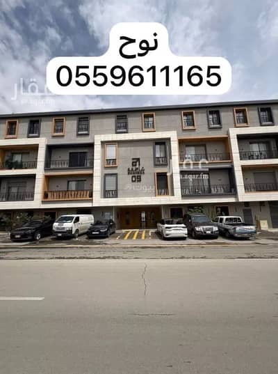 4 Bedroom Villa for Rent in North Riyadh, Riyadh - Villa For Rent in Al Mathar Al Shamali, North Riyadh
