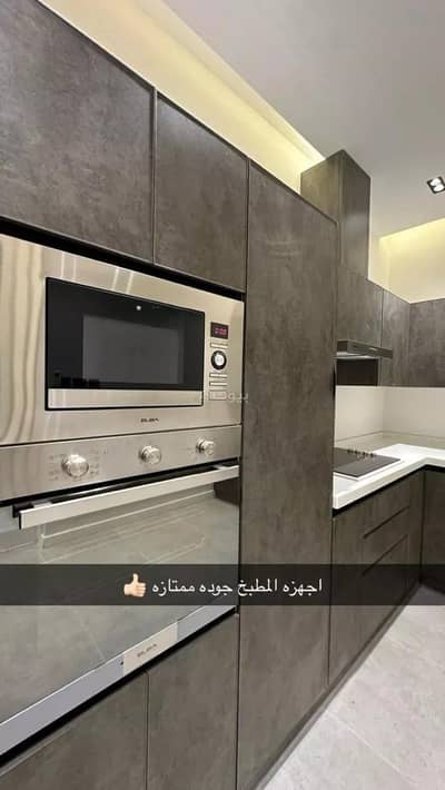 2 Bedroom Apartment for Rent in North Riyadh, Riyadh - Apartment for rent on Suleiman Bin Murad Street, Al-Aarid District, Riyadh