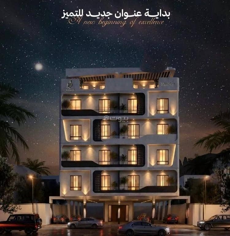 شقة للبيع في شارع إبن الأهشم, حي الصفاء, مدينة جدة شقة للبيع في شارع إبن الأهشم, حي الصفاء, مدينة جدة