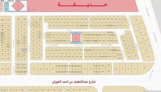 Residential Land for Sale in Al Sadafah, Dammam - Residential Land For Sale in Al Sadafah, Dammam