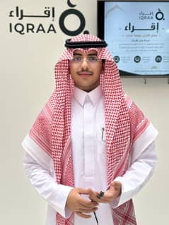 Mohammed Fahad Mohammed Fahad
