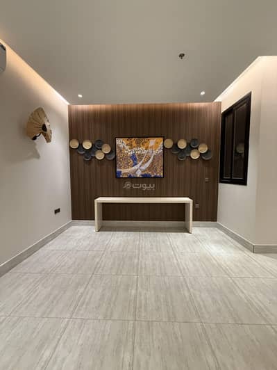 3 Bedroom Apartment for Rent in North Riyadh, Riyadh - Luxurious apartment in Al-Arid district 3 Bedroom Apartment for Rent in North Riyadh, Riyadh - Luxurious apartment in Al-Arid district