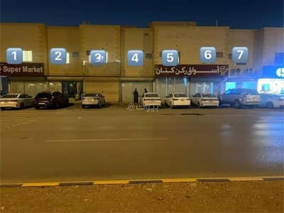 معرض للايجار في شمال الرياض، الرياض - معرض للإيجار في حي العقيق، شمال الرياض معرض للايجار في شمال الرياض، الرياض - معرض للإيجار في حي العقيق، شمال الرياض