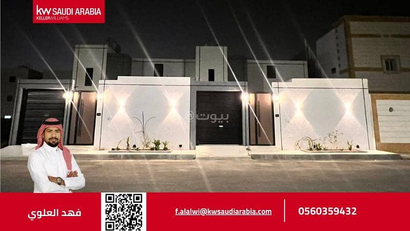 House for sale on Ahmed Al-Sanani Street, Al-Aqoul neighborhood, Madinah city, Madinah region House for sale on Ahmed Al-Sanani Street, Al-Aqoul neighborhood, Madinah city, Madinah region
