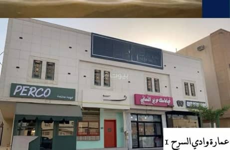معرض للايجار في شمال الرياض، الرياض - معرض للإيجار في حي الوادي، شمال الرياض معرض للايجار في شمال الرياض، الرياض - معرض للإيجار في حي الوادي، شمال الرياض