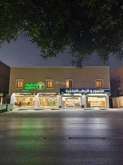 1 Bedroom Flat for Rent in North Riyadh, Riyadh - Apartment For Rent in Al Muruj, North Riyadh 1 Bedroom Flat for Rent in North Riyadh, Riyadh - Apartment For Rent in Al Muruj, North Riyadh