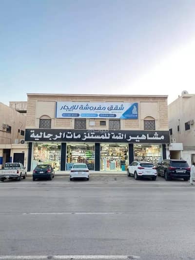 1 Bedroom Flat for Rent in Central Riyadh, Riyadh - Apartment For Rent in Al Mansourah District, Riyadh 1 Bedroom Flat for Rent in Central Riyadh, Riyadh - Apartment For Rent in Al Mansourah District, Riyadh