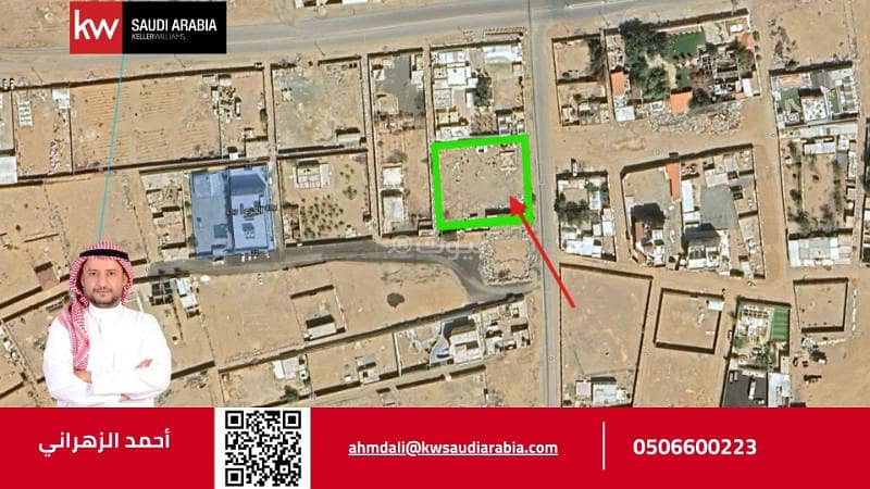Land for sale on Masoud Al Jamal Street, Dhahban District, Jeddah City, Makkah Region Land for sale on Masoud Al Jamal Street, Dhahban District, Jeddah City, Makkah Region