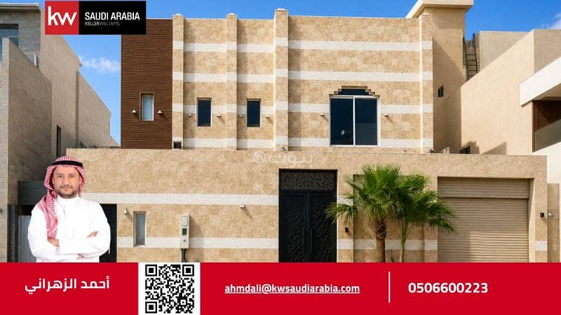 فيلا للبيع في شارع إبراهيم الرهاوي, حي أبحر الشمالية, مدينة جدة, منطقة مكة المكرمة فيلا للبيع في شارع إبراهيم الرهاوي, حي أبحر الشمالية, مدينة جدة, منطقة مكة المكرمة