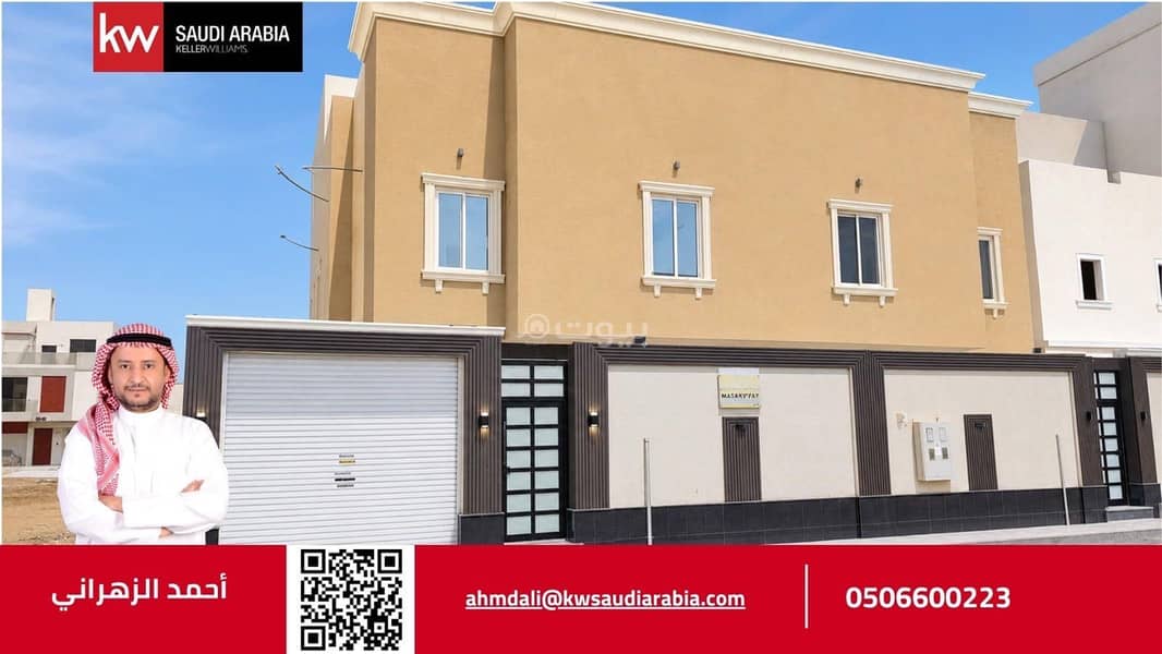 Villa for sale in Al Fadheela neighborhood, Jeddah city, Makkah region Villa for sale in Al Fadheela neighborhood, Jeddah city, Makkah region