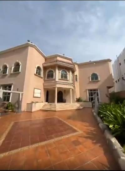 9 Bedroom Villa for Sale in North Jeddah, Jeddah - 9 Bedroom Villa For Sale in Al Muhammadiyah, Jeddah 9 Bedroom Villa for Sale in North Jeddah, Jeddah - 9 Bedroom Villa For Sale in Al Muhammadiyah, Jeddah