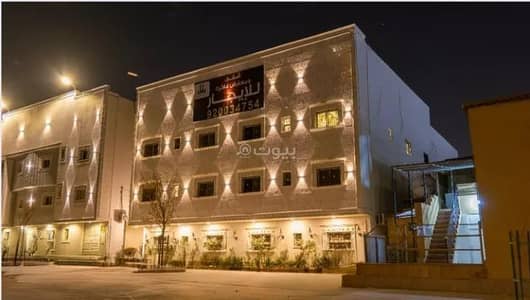1 Bedroom Apartment for Rent in North Riyadh, Riyadh - Apartment for Rent in Al Wadi, North Riyadh