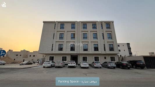 2 Bedroom Apartment for Rent in North Riyadh, Riyadh - Studio Apartment For Rent in Al Narjis, Riyadh 2 Bedroom Apartment for Rent in North Riyadh, Riyadh - Studio Apartment For Rent in Al Narjis, Riyadh