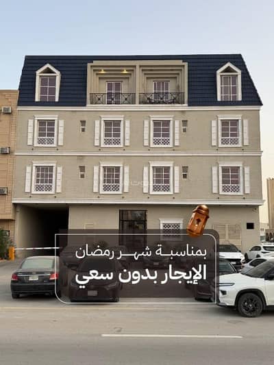 Studio for Rent in North Riyadh, Riyadh - Luxury apartments for rent in Al-Wadi neighborhood Studio for Rent in North Riyadh, Riyadh - Luxury apartments for rent in Al-Wadi neighborhood