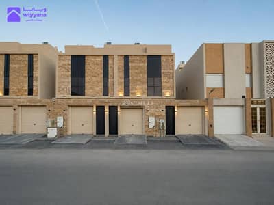 فیلا 4 غرف نوم للبيع في شمال الرياض، الرياض - تاون هاوس فاخر للبيع | حي العارض فیلا 4 غرف نوم للبيع في شمال الرياض، الرياض - تاون هاوس فاخر للبيع | حي العارض
