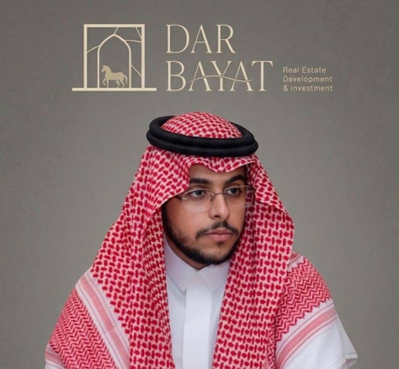 خالد الرميزان خالد الرميزان
