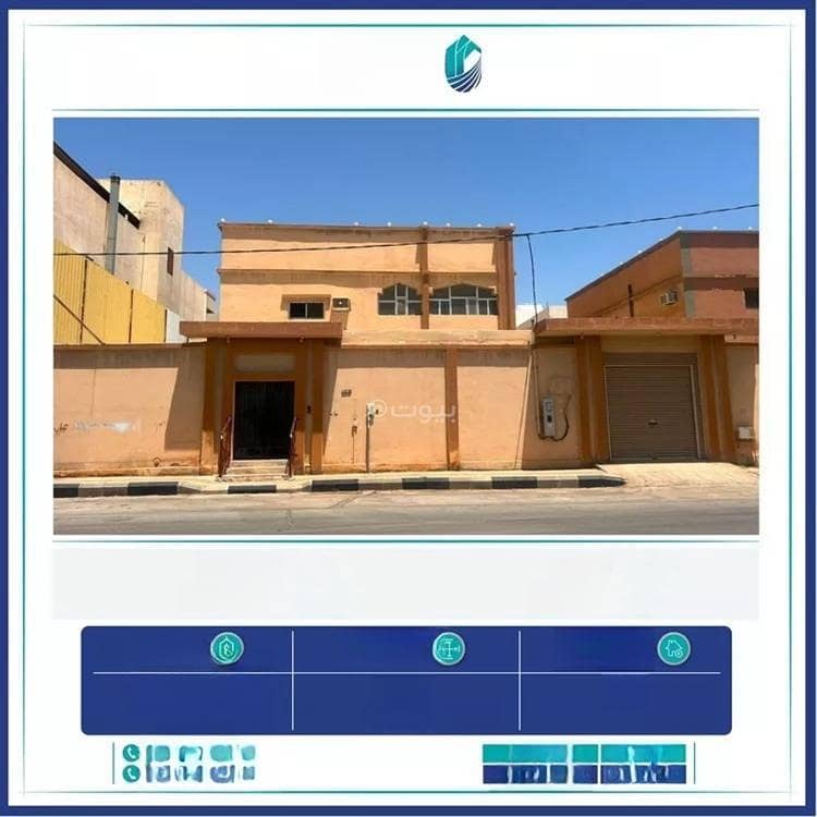 فيلا للبيع في شارع, حي الديرة, مدينة البكيرية فيلا للبيع في شارع, حي الديرة, مدينة البكيرية