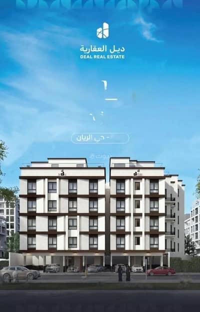 3 Bedroom Flat for Sale in North Jeddah, Jeddah - Apartment for sale on Ahmed Bin Mohammed Bin Ali Al-Baskari Street, Al-Rayyan District, Jeddah, Makkah Region 3 Bedroom Flat for Sale in North Jeddah, Jeddah - Apartment for sale on Ahmed Bin Mohammed Bin Ali Al-Baskari Street, Al-Rayyan District, Jeddah, Makkah Region