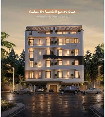 3 Bedroom Flat for Sale in Central Jeddah, Jeddah - Apartment For Sale in Al Faisaliyah, Jeddah