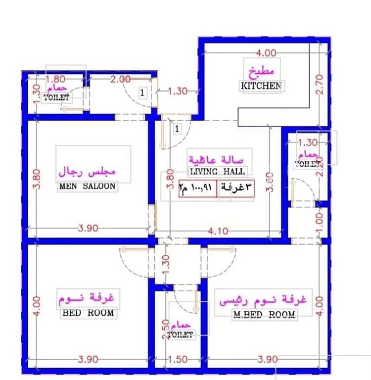 Apartment For Sale in Al Rabwa, Jeddah Apartment For Sale in Al Rabwa, Jeddah