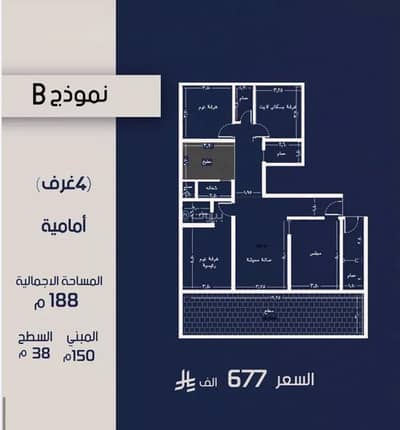 فلیٹ 4 غرف نوم للبيع في شمال جدة، جدة - شقة للبيع في شارع عبدالرحيم الجرحاوي, حي المروة, مدينة جدة