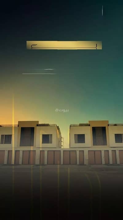 شقة 1 غرفة نوم للبيع في شرق الرياض، الرياض - شقة للبيع في شارع شهاب الدين الدمنهوري, حي الرمال, مدينة الرياض
