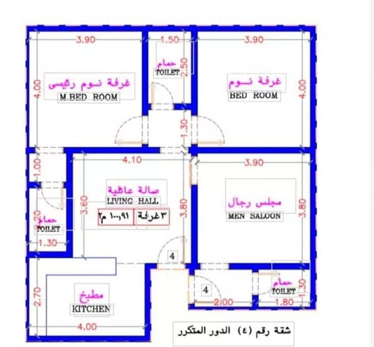 شقة للبيع في حي الربوة, مدينة جدة شقة للبيع في حي الربوة, مدينة جدة