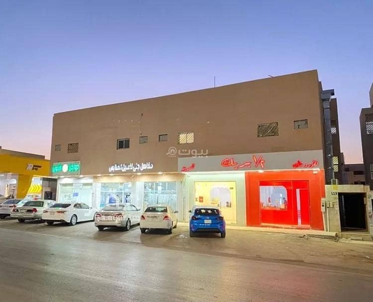 Apartment For Rent in Dhahrat Al Badiah, Riyadh Apartment For Rent in Dhahrat Al Badiah, Riyadh