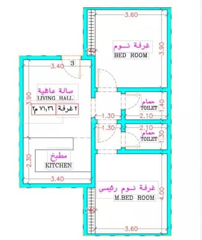 2 Bedroom Flat for Sale in North Jeddah, Jeddah - Apartment For Sale in Al Rabwa, Jeddah