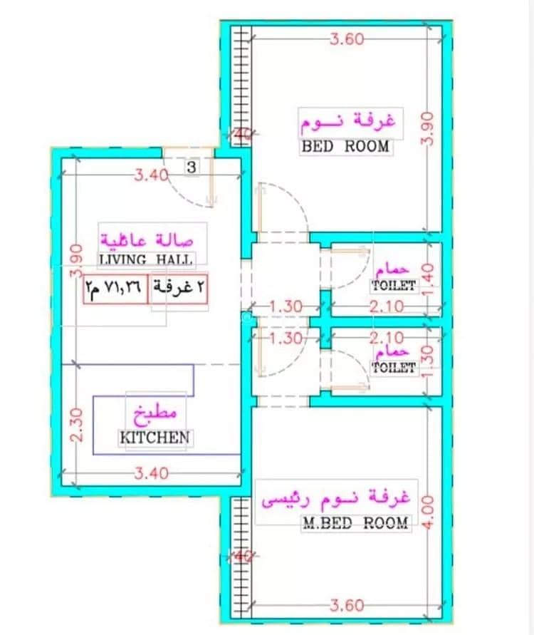 Apartment For Sale in Al Rabwa, Jeddah Apartment For Sale in Al Rabwa, Jeddah