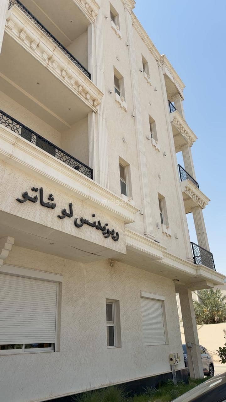 Apartment in North Riyadh,Al Malqa 3 bedrooms 95000 SAR - 88048235 Apartment in North Riyadh,Al Malqa 3 bedrooms 95000 SAR - 88048235