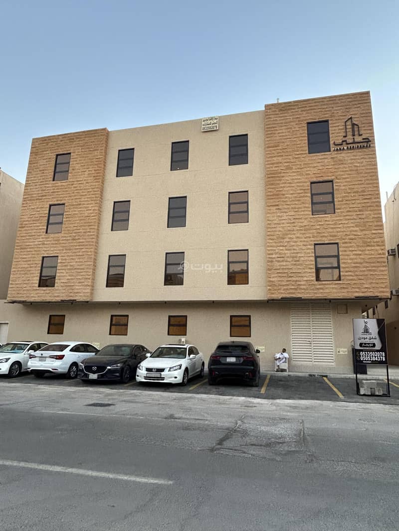 Apartment in East Riyadh,Al Hamra 2 bedrooms 42500 SAR - 88034995 Apartment in East Riyadh,Al Hamra 2 bedrooms 42500 SAR - 88034995