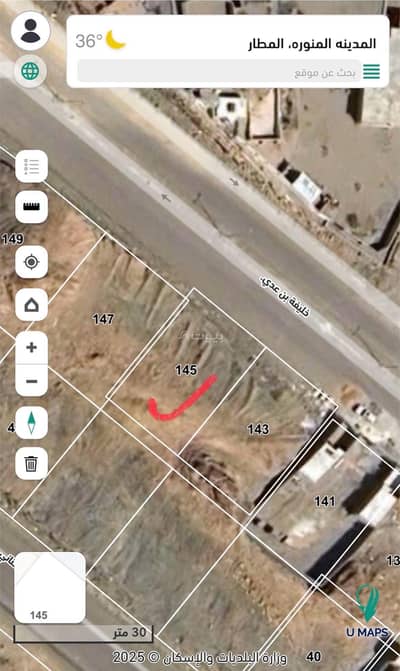 Residential Land for Sale in Al Matar District, Madina - Residential Land in Al Matar District 558000 SAR - 88048281