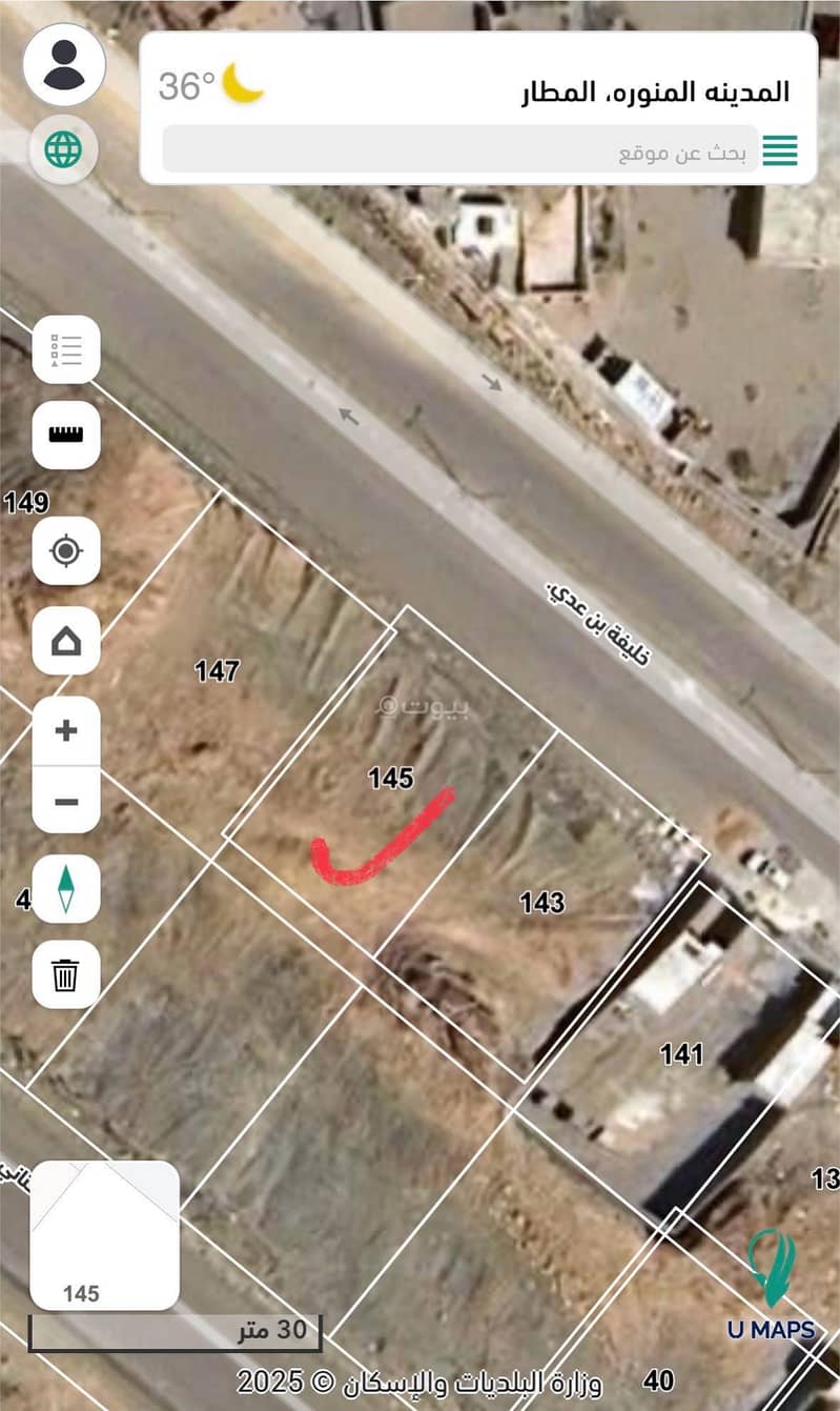 Residential Land in Al Matar District 558000 SAR - 88048281 Residential Land in Al Matar District 558000 SAR - 88048281