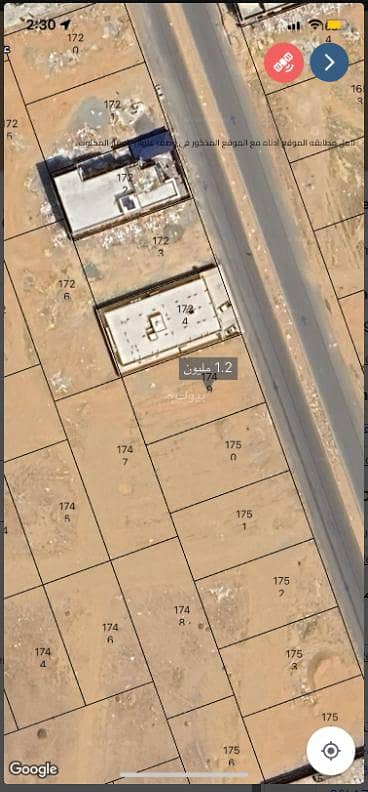 Residential Land for Sale in North Jeddah, Jeddah - Residential Land For Sale in Al Wafa Scheme, Jeddah
