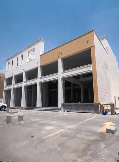 عمارة تجارية  للايجار في غرب الرياض، الرياض - https://maps. app. goo. gl/nhuZ2eLPi23X9TMG7