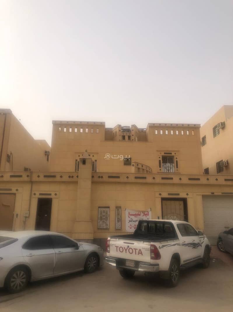 Villa For Sale in Al Rimal, Riyadh Villa For Sale in Al Rimal, Riyadh